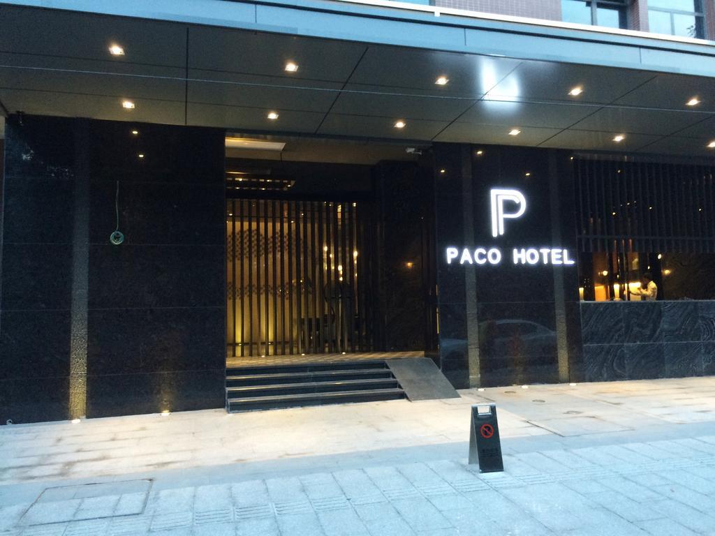 Paco Hotel Shuiyin Road Guangzhou-Free Bus Canton Fair Eksteriør bilde