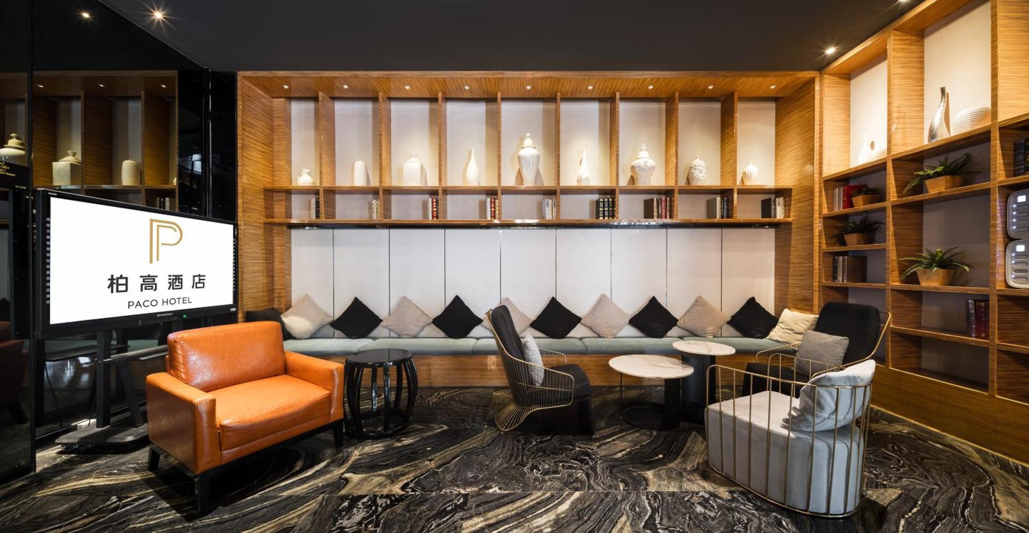 Paco Hotel Shuiyin Road Guangzhou-Free Bus Canton Fair Eksteriør bilde