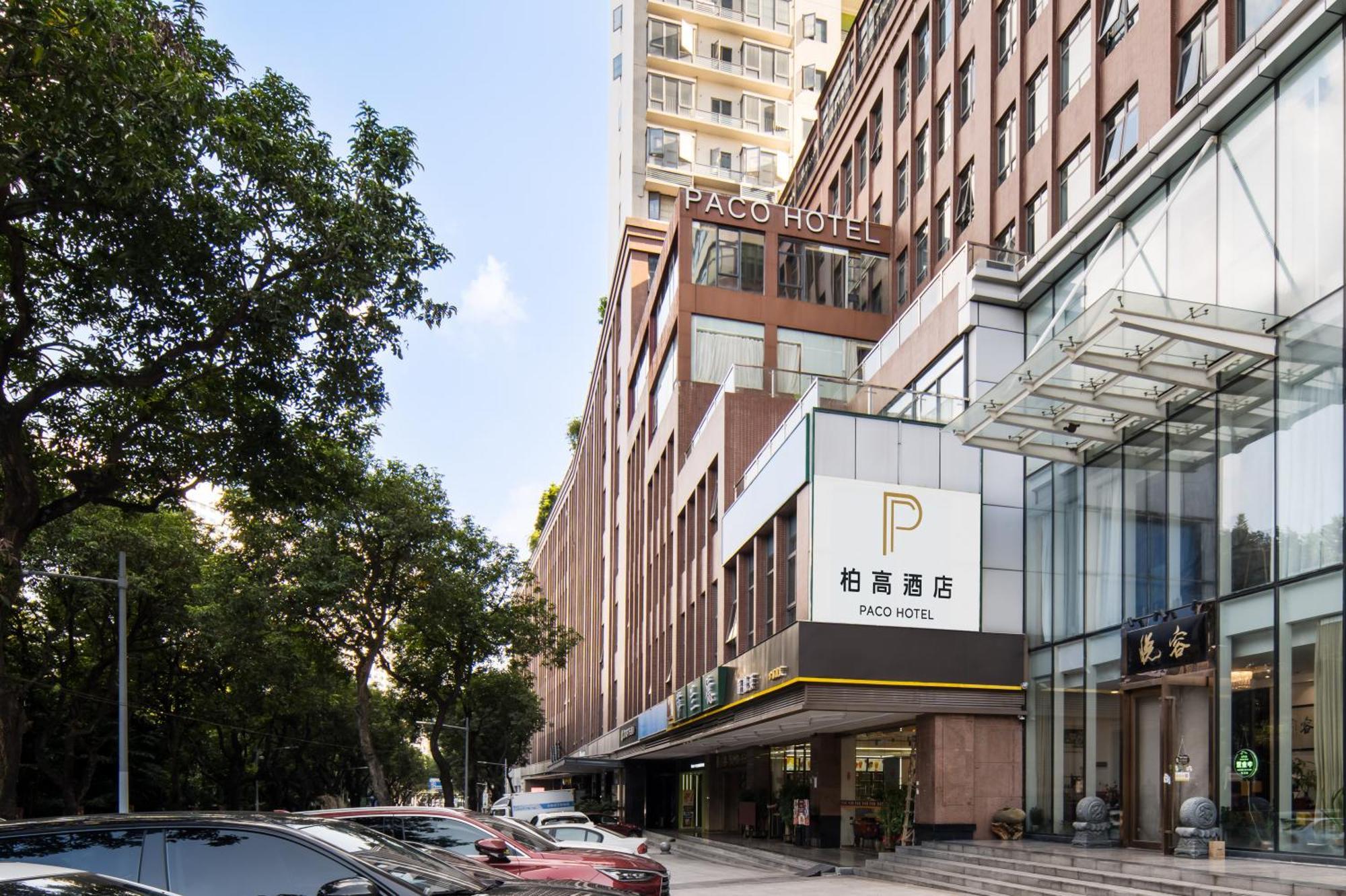 Paco Hotel Shuiyin Road Guangzhou-Free Bus Canton Fair Eksteriør bilde
