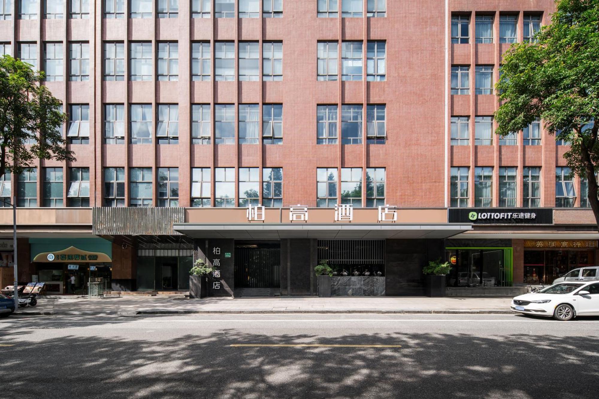 Paco Hotel Shuiyin Road Guangzhou-Free Bus Canton Fair Eksteriør bilde
